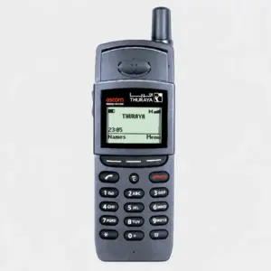 thuraya hughes 7100 dubai