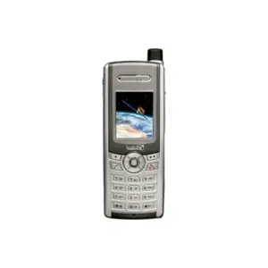 thuraya sg 2520 dubai